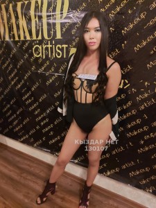 Транс Тараза Транс№130107 Далида пишите на Ватсапп Фотография №1407991