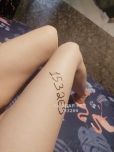 Проститутка Костаная Девушка№153269 Азиза Фотография №2286151