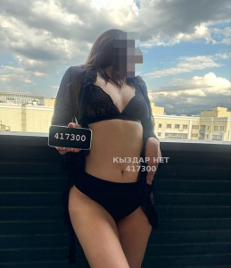 Проститутка Павлодара Анкета №417300 Фотография №3333845