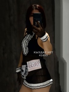 Проститутка Алматы Девушка№41653 Профи Индивидуалка Фотография №3403956