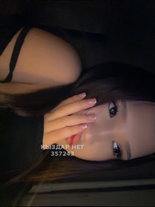 Транс Караганды Транс№357243 New video Фотография №3649894