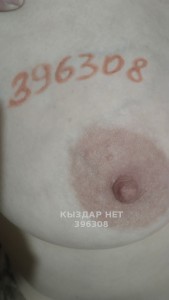 Проститутка Усть-Каменогорска Девушка№396308 Жмж Фотография №3685649