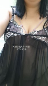 Проститутка Атырау Девушка№474329 Баян Фотография №3722277