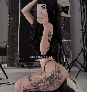 Проститутка Кокшетау Девушка№465445 Мисса Фотография №3733734