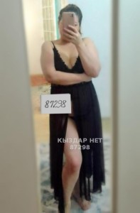 Проститутка Астаны Анкета №87298 Фотография №3743848