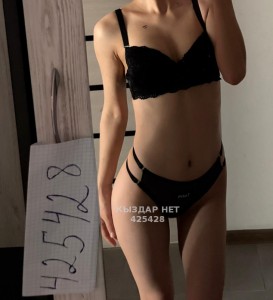 Проститутка Алматы Девушка№425428 Диля Фотография №3819934