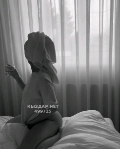 Проститутка Жезказгана Девушка№499715 Alina Фотография №3823812