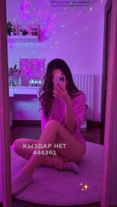 Проститутка Туркестана Девушка№444361 Оканчивание минет Фотография №3835858