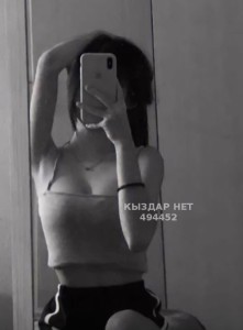 Проститутка Астаны Анкета №494452 Фотография №3915361