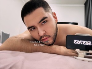 Жиголо Кокшетау Парень№513763 Лучший массаж гость города Фотография №3922453