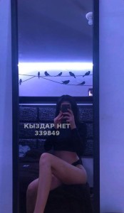 Проститутка Петропавловска Девушка№339849 Bodi массаж работаю одна Фотография №3936165