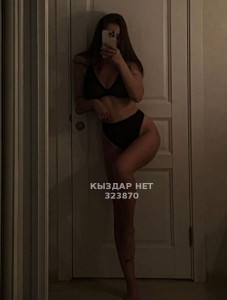 Проститутка Павлодара Анкета №323870 Фотография №3960463