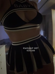 Проститутка Атырау Девушка№435166 Страпонесса Фотография №3961083