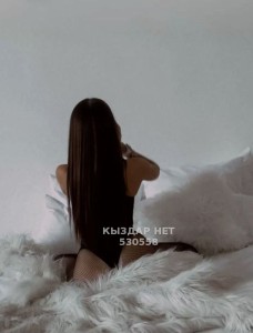 Проститутка Туркестана Девушка№530558 Боди массаж Фотография №3964604