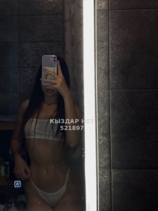 Проститутка Астаны Анкета №521897 Фотография №3967640