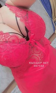 Проститутка Алматы Девушка№387554 Айжанат Фотография №3992953