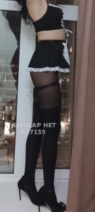 Проститутка Астаны Анкета №537155 Фотография №4023368