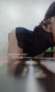 Проститутка Караганды Анкета №537526 Фотография №4023819