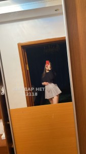 Проститутка Алматы Девушка№412118 Айс Фотография №4030336