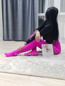 Проститутка Усть-Каменогорска Девушка№315971 Луч Анастасия Фотография №4034237