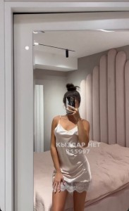 Проститутка Астаны Анкета №355997 Фотография №4035472