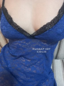 Проститутка Алматы Анкета №539135 Фотография №4037031