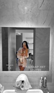 Проститутка Астаны Анкета №532790 Фотография №4049250