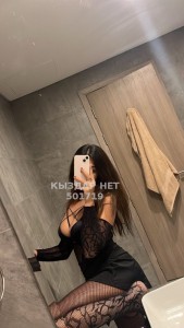 Проститутка Астаны Анкета №501719 Фотография №4051895