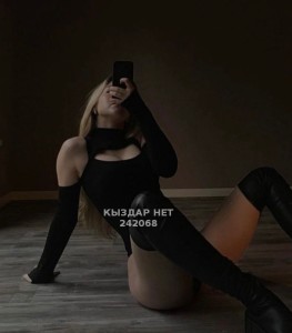 Проститутка Шымкента Анкета №242068 Фотография №4052717