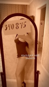 Проститутка Аксая Девушка№340875 Sabinka ненадолго Фотография №4053179