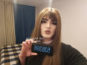 Транс Алматы Транс№535396 Алёна 21см Фотография №4060272