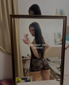 Транс Алматы Транс№389820 Моня но не твоя Фотография №4071442