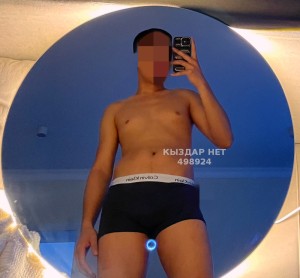 Жиголо Алматы Анкета №498924 Фотография №4072853