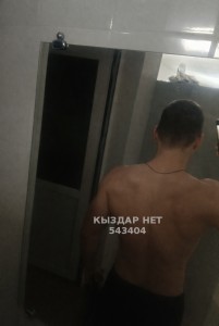 Жиголо Жезказгана Анкета №543404 Фотография №4076983