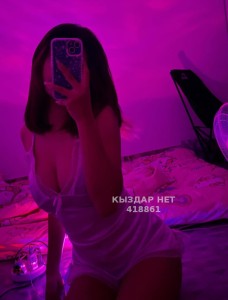 Проститутка Актобе Анкета №418861 Фотография №4082796