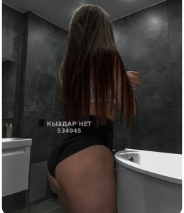 Проститутка Экибастуза Девушка№534945 Аия Фотография №4088766