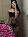 Фотография №4150097