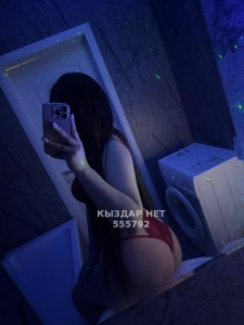 Проститутка Алматы Анкета №555792 Фотография №4207887